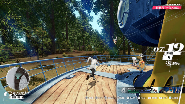 图片[2]_暗喻幻想 ReFantazio 免安装绿色中文版数字豪华版整合全部DLC_大玩家GAMES