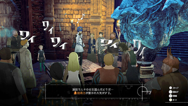 图片[3]_暗喻幻想 ReFantazio 免安装绿色中文版数字豪华版整合全部DLC_大玩家GAMES