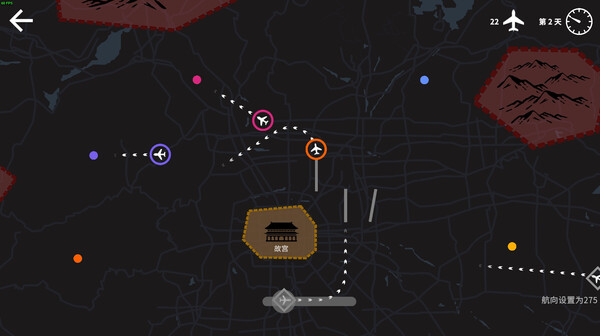 图片[1]_迷你空管 Mini Airways 免安装Build.15471295绿色中文版_大玩家GAMES