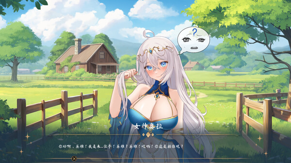 图片[1]_奥拉：卡牌狂潮 AURA: Hentai Cards V1.6+全DLC 官方中文版_大玩家GAMES