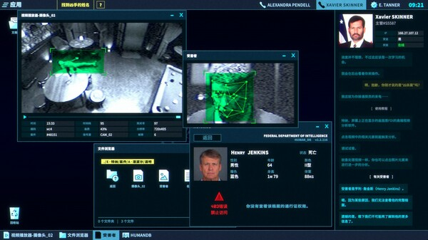图片[1]_接线疑云 The Operator 免安装v4496绿色中文版_大玩家GAMES