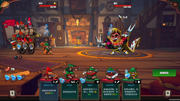 图片[1]_打倒白雪公主！乌拉！Union of Gnomes 免安装v1011绿色中文版_大玩家GAMES