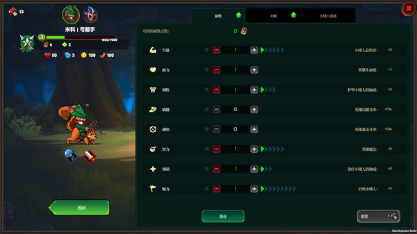 图片[2]_打倒白雪公主！乌拉！Union of Gnomes 免安装v1011绿色中文版_大玩家GAMES