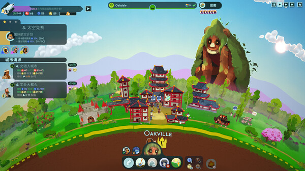 图片[1]_造物主2 Reus 2 免安装v1.2.4中央公园更新绿色中文版_大玩家GAMES