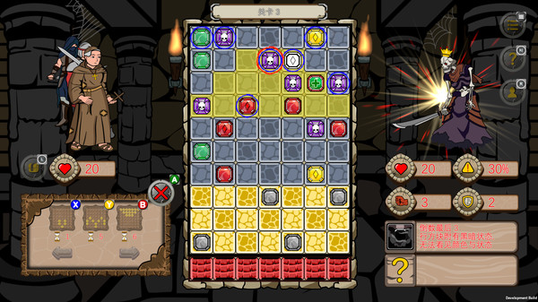 图片[1]_方砖地牢 Blockgeon 免安装绿色中文版_大玩家GAMES