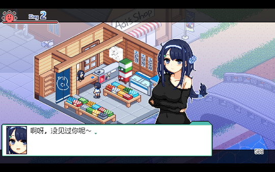 图片[2]_乡间拾趣夏日谈 V1.02 Steam官方中文版_大玩家GAMES