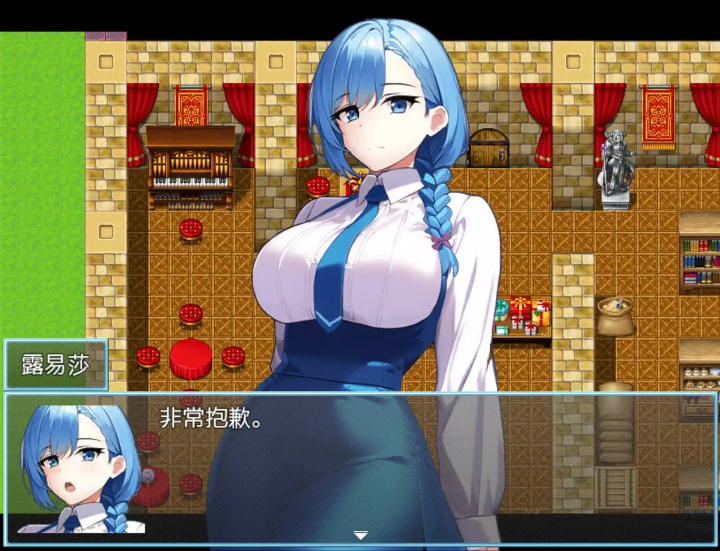 图片[3]_重生之我叫龙傲天 v2.0 汉化版 RPG游戏_大玩家GAMES