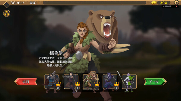 图片[3]_卡牌连击：对决 Combo Card Clashers 免安装绿色中文版_大玩家GAMES