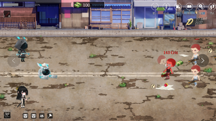 图片[3]_欲之梦 Dream Lust v1.1.0 官方中文版_大玩家GAMES