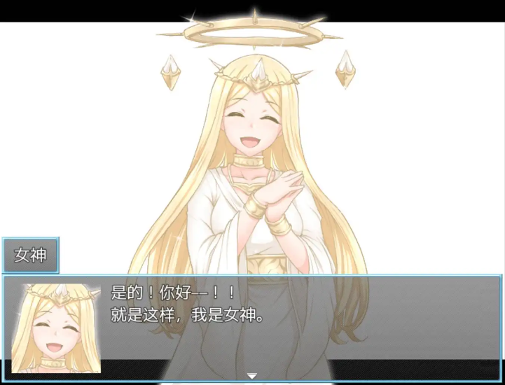 图片[1]_重生之我叫龙傲天 v2.0 汉化版 RPG游戏_大玩家GAMES