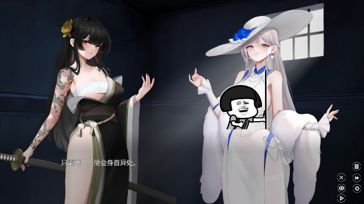 图片[2]_欲之梦 Dream Lust v1.1.0 官方中文版_大玩家GAMES