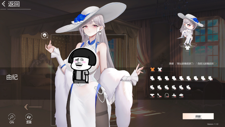 图片[1]_欲之梦 Dream Lust v1.1.0 官方中文版_大玩家GAMES