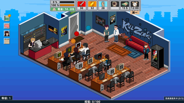 图片[2]_电竞梦物语 Esports History 免安装绿色中文版_大玩家GAMES