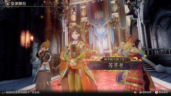 图片[3]_浪漫沙加2：七英雄的复仇 免安装中文绿色版_大玩家GAMES