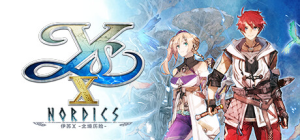 伊苏10：北境历险 Ys X-NORDICS- 免安装v2.00绿色中文版_大玩家GAMES