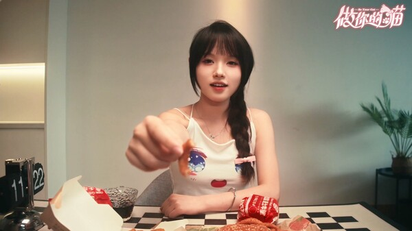 图片[2]_做你的猫 免安装绿色中文版_大玩家GAMES