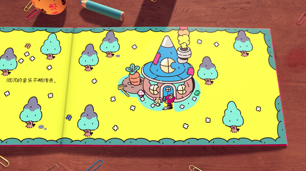 图片[1]_勇敢小骑士 The Plucky Squire 免安装绿色中文版_大玩家GAMES