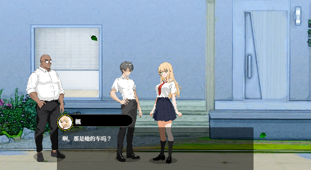 图片[1]_NTR课程 NTRレッスン NTR Lesson V1.9 汉化版_大玩家GAMES