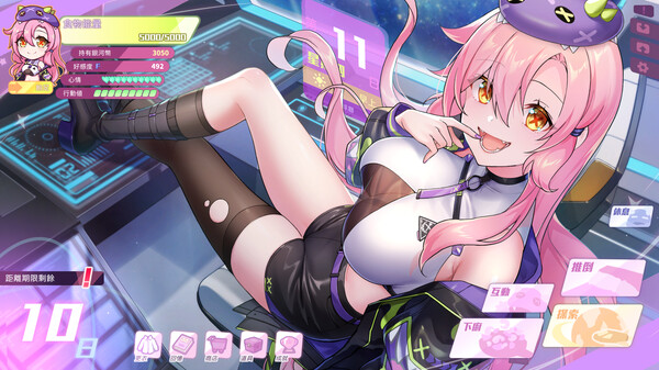 图片[1]_暴食的怪兽公主惑星美食之旅 V1.02 fixed steam官方中文版_大玩家GAMES