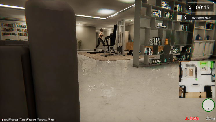 图片[3]_隔壁的人/隔壁的美艳人妻 The Wife Next Door V1.6.4 STEAM官方中文正式版_大玩家GAMES