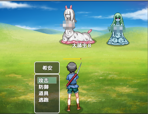 图片[2]_讨伐：我被盯上了 v1.5 海阁汉化版 RPG游戏_大玩家GAMES