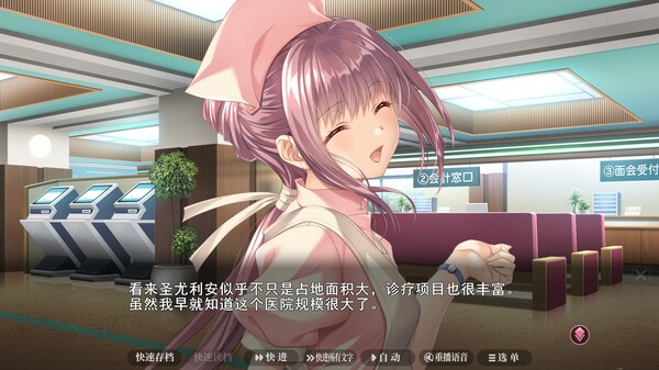 图片[1]_夜勤病栋 Night Shift Nurses 重置 steam中文版 沙盒游戏_大玩家GAMES