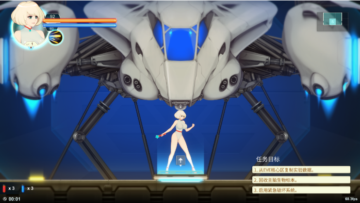 图片[2]_异形探索 Alien Quest-EVE v1.0 完结官方汉化版_大玩家GAMES