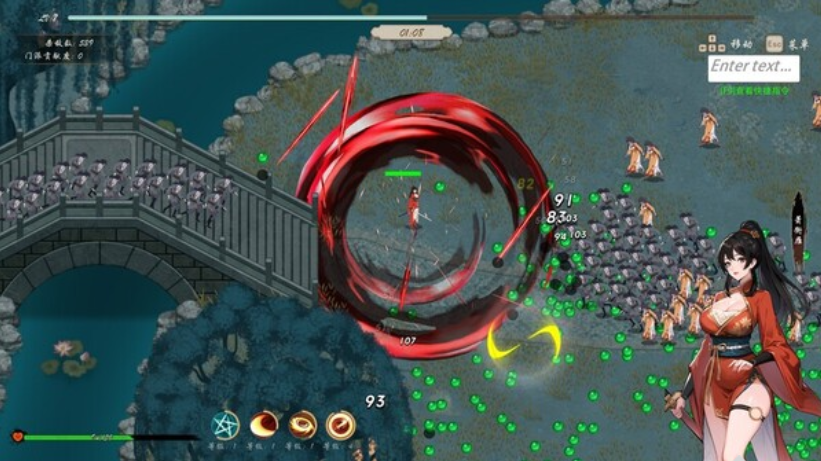 图片[1]_双修武林 V20241125 steam官方中文版_大玩家GAMES