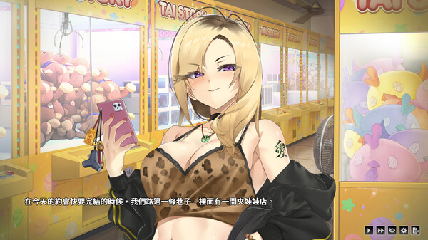 图片[3]_台湾恋爱物语⁵ Steam官方中文版_大玩家GAMES