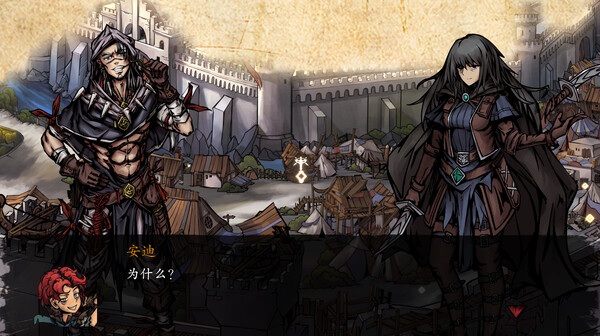 图片[3]_无名者：屠龙 The Nameless Slay Dragon 免安装V1.0绿色中文版_大玩家GAMES