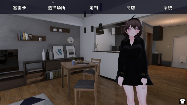 图片[1]_塞雷卡 Seleka v1.3 汉化正式版_大玩家GAMES