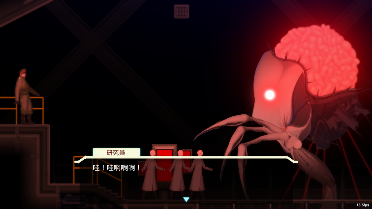 图片[3]_异形探索 Alien Quest-EVE v1.0 完结官方汉化版_大玩家GAMES