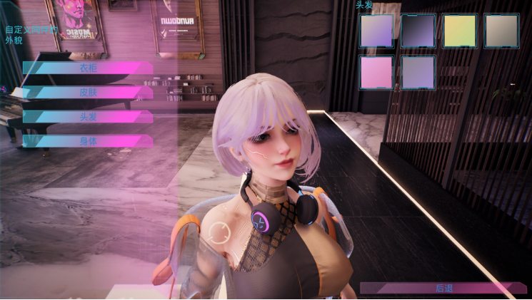 图片[1]_莉莉的迷宫 Lily’s Labyrinth of Lust v0.85 steam官方中文版_大玩家GAMES