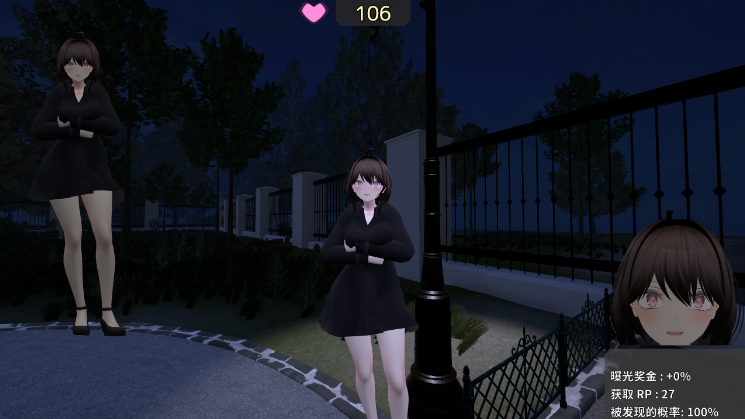 图片[3]_塞雷卡 Seleka v1.3 汉化正式版_大玩家GAMES