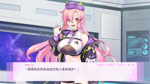 图片[2]_暴食的怪兽公主惑星美食之旅 V1.02 fixed steam官方中文版_大玩家GAMES