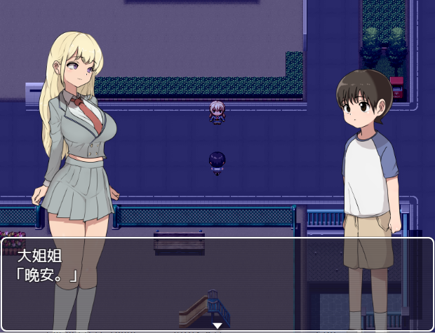 图片[3]_学校怪谈2 v1.0 海阁汉化版 RPG游戏_大玩家GAMES