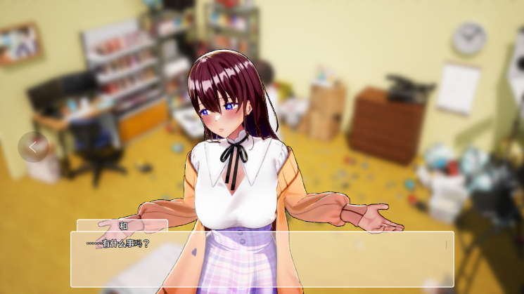 图片[2]_导演生活 Director Life v1.034 steam官方中文版_大玩家GAMES