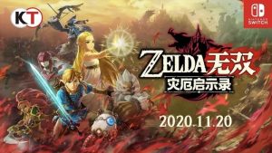 塞尔达无双:灾厄启示录 模拟器+免安装版本1.3.0绿色中文版_大玩家GAMES