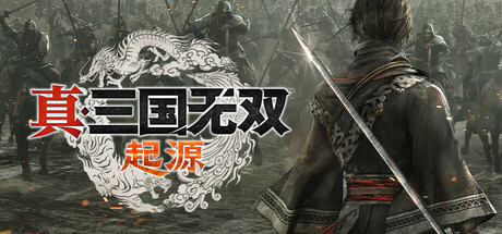 真三国无双 起源 Shin Sango kumusou 免安装v1.0.0.4绿色中文版豪华版整合DLC+预购奖励+修复存档闪退+修复手柄_大玩家GAMES
