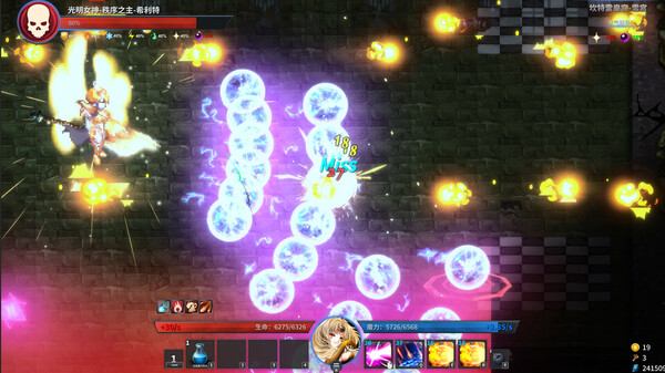 图片[3]_诸神战纪：无限史诗 Gods Wars Infinity Epic免安装v1.0绿色中文版_大玩家GAMES