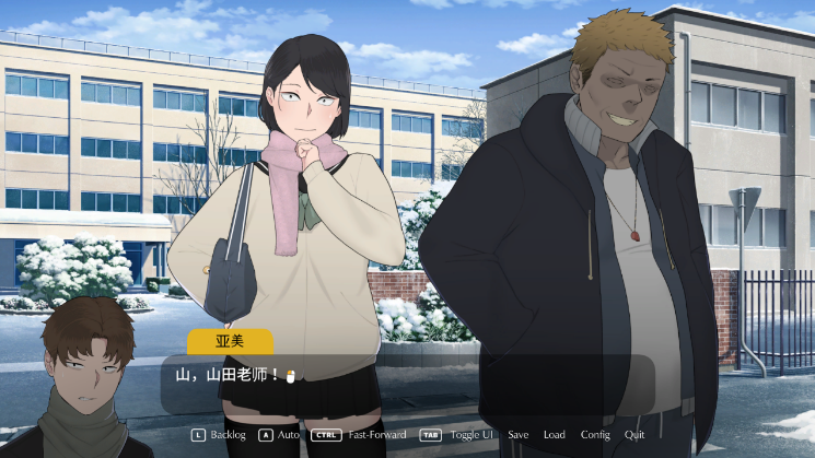 图片[2]_迷失的季节 Seasons Of Loss v1.0 官方中文完结版_大玩家GAMES