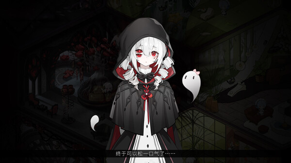 图片[3]_犹格索托斯的庭院 免安装v1.12绿色中文版_大玩家GAMES