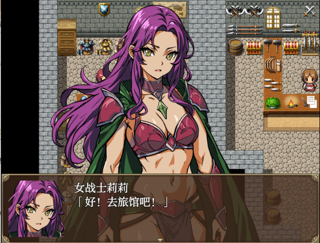 图片[3]_最强勇者的异世界召唤 v1.0 汉化版 RPG游戏_大玩家GAMES