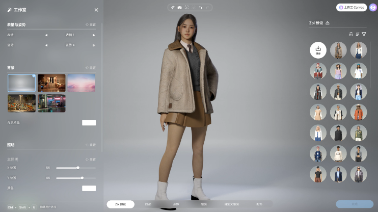 图片[3]_云族裔/韩版模拟人生 inZOI  免安装v0.3.5集成海岛假期dlc绿色中文版_大玩家GAMES