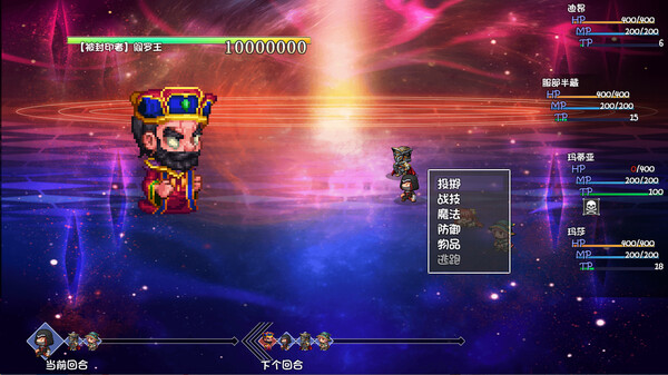 图片[2]_再刷一把2：金色传说 免安装中文绿色版_大玩家GAMES