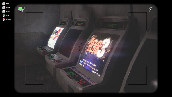 图片[2]_无人 There Exists Nobody 免安装steam官方中文版_大玩家GAMES