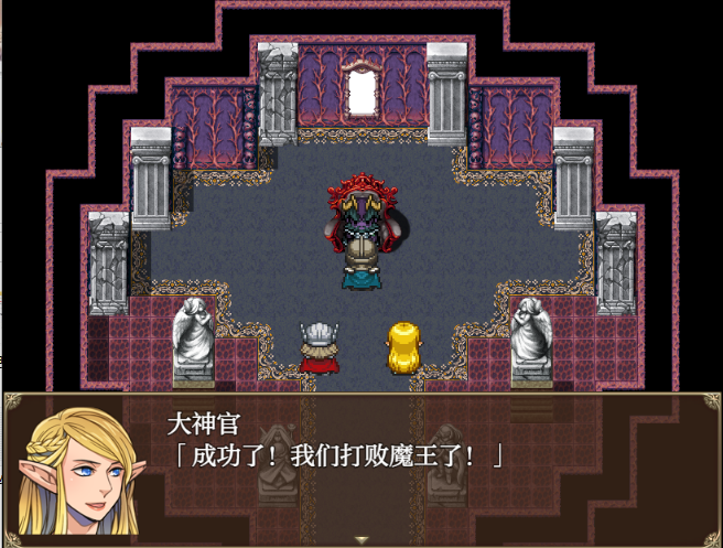 图片[1]_最强勇者的异世界召唤 v1.0 汉化版 RPG游戏_大玩家GAMES