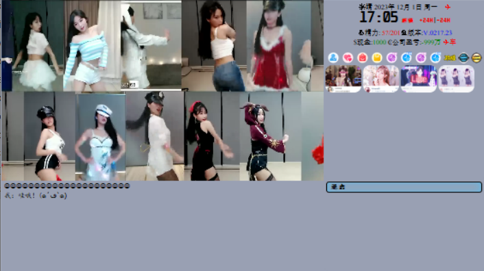 图片[3]_亚洲之子 SOA V70 如诗如画稳定版 20250217完美修复+金手指+攻略+存档 官方中文版_大玩家GAMES