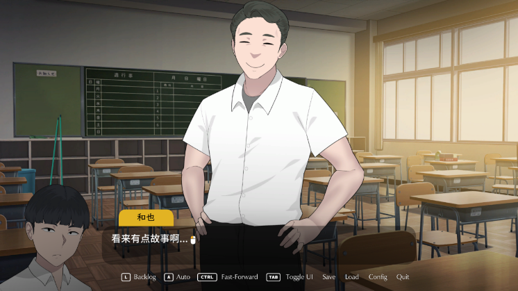 图片[3]_迷失的季节 Seasons Of Loss v1.0 官方中文完结版_大玩家GAMES