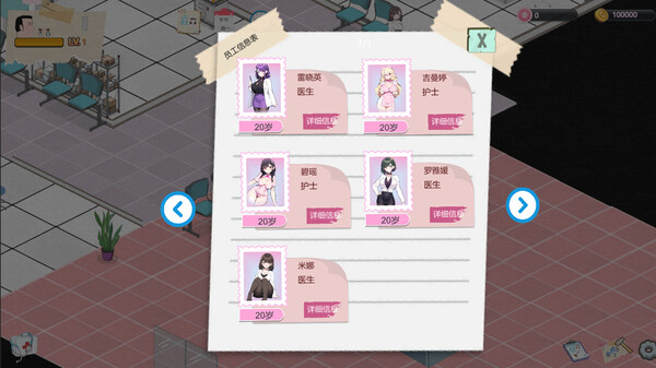 图片[1]_黑山综合医院 BM General Hospital V2.3.2 steam官方中文版_大玩家GAMES